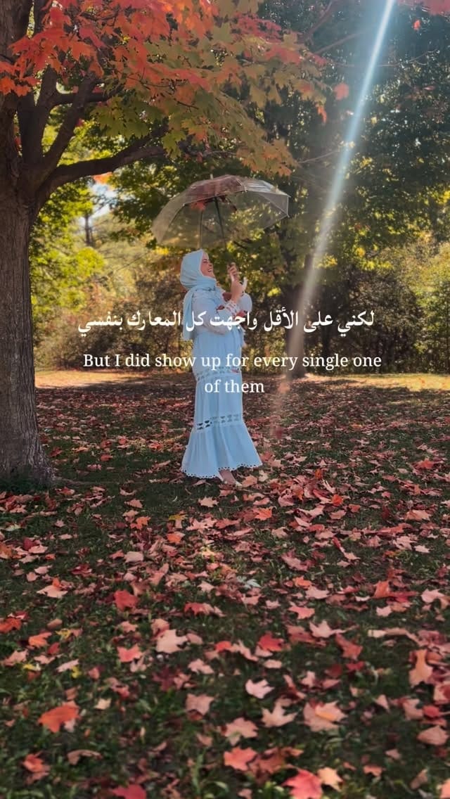Post 9 by Nour Modest on Instagram (video)