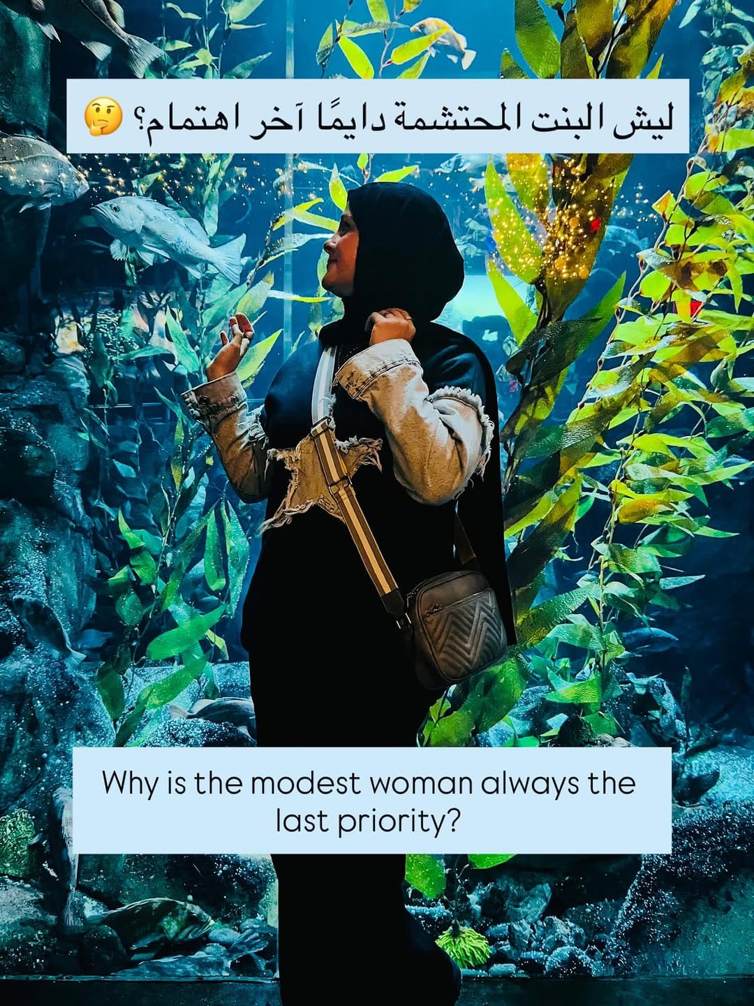 Post 4 by Nour Modest on Instagram (carousel)