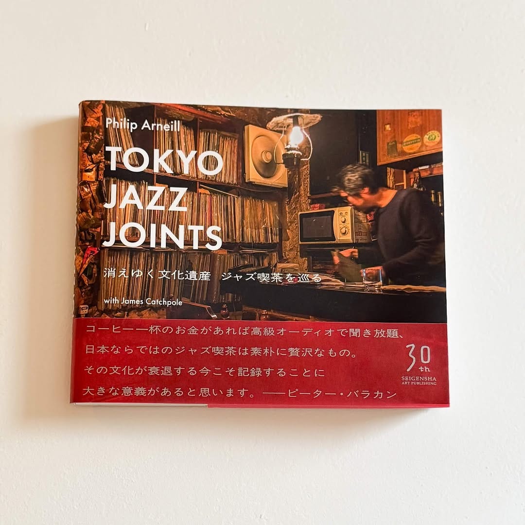Post 4 by Nagamochi Shop | 長持商店 on Instagram (carousel)