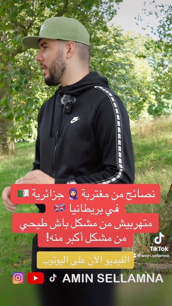 Post 1 by yas on Instagram (video)