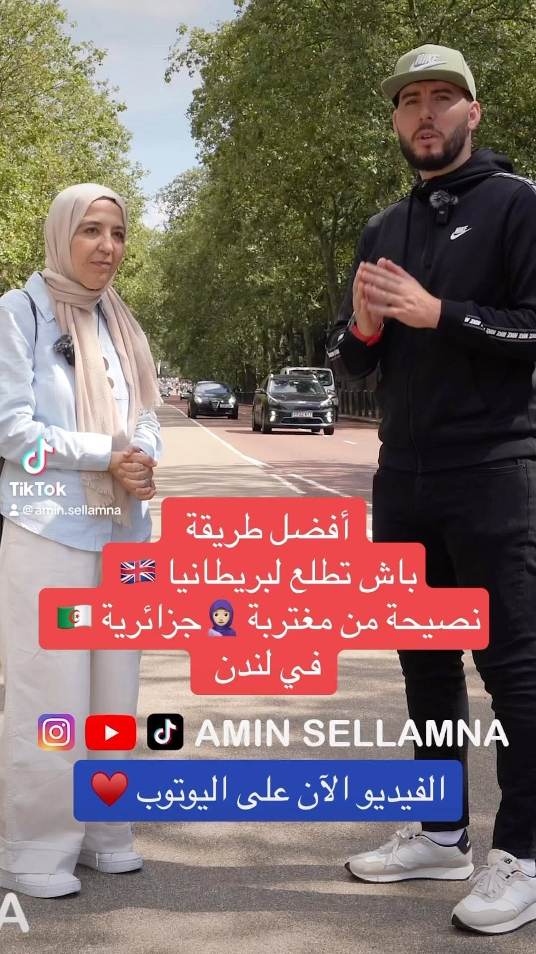 Post 3 by yas on Instagram (video)