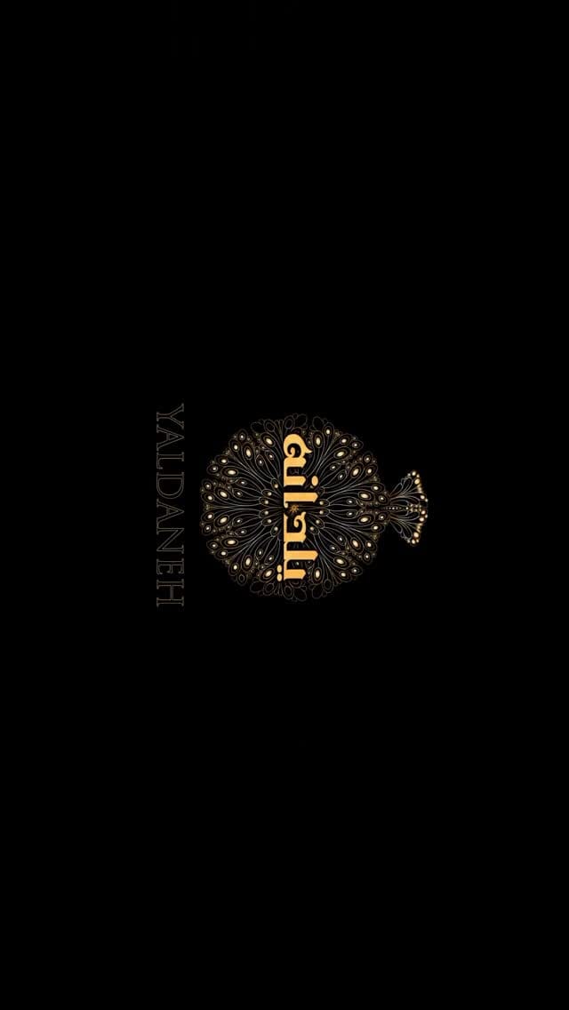 Post 7 by We1.studio on Instagram (video)
