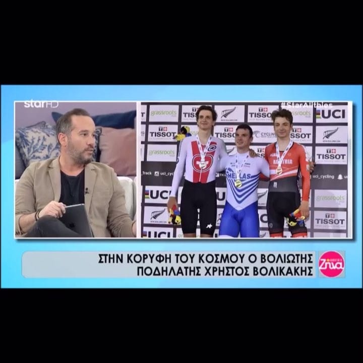 Post 10 by Christos Volikakis on Instagram (video)