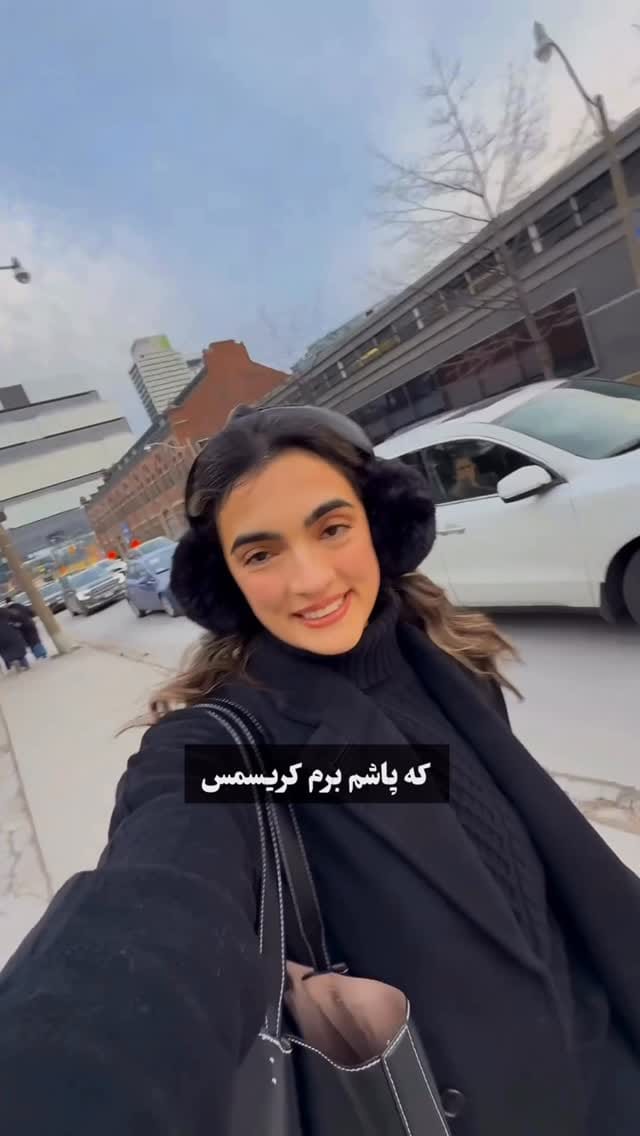 Post 7 by Ghazal Ebrahimi on Instagram (video)