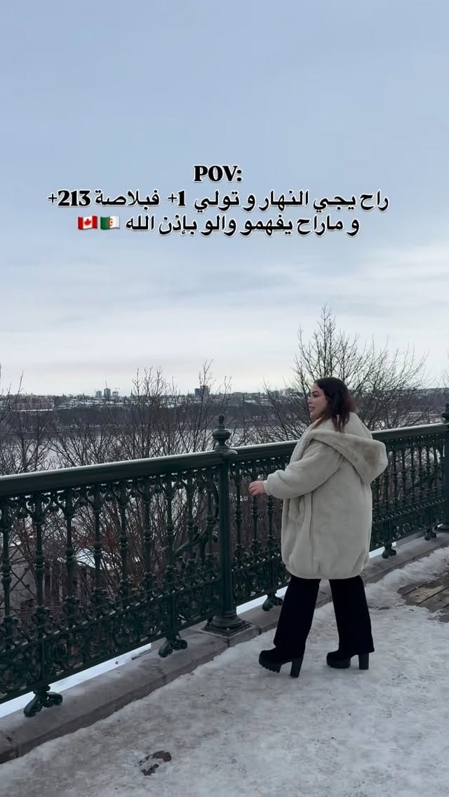 Post 1 by 𝕄𝕒𝕣𝕚𝕒 𝔸𝕞𝕠𝕜𝕣𝕒𝕟𝕖 🇩🇿🇨🇦 on Instagram (video)