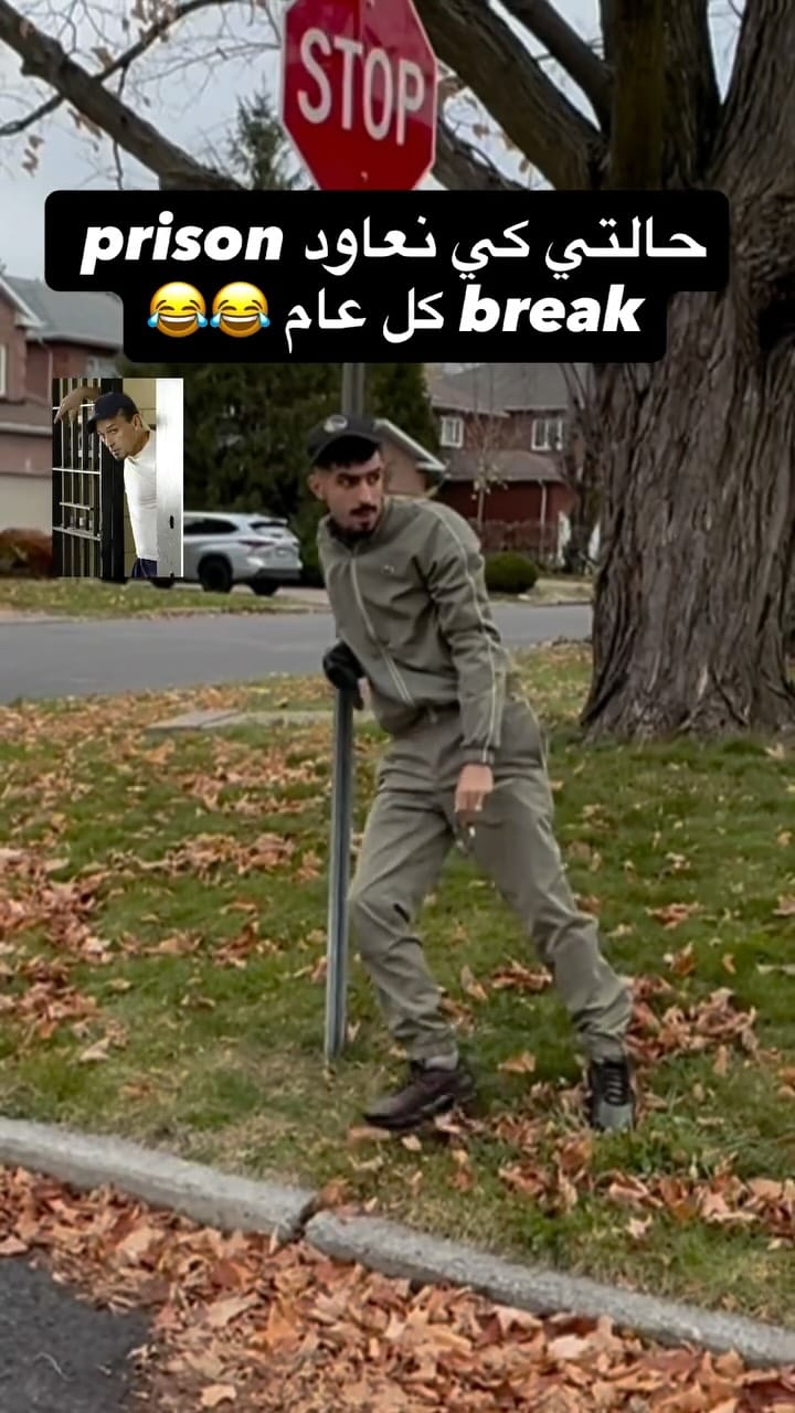 Post 3 by Abdelghani ayadi 🇨🇦🇩🇿 on Instagram (video)
