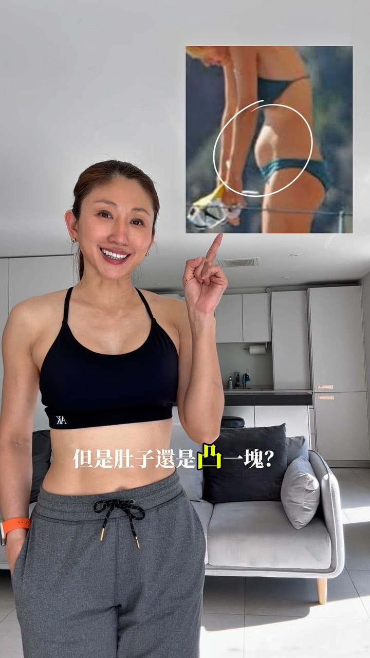 Post 10 by Annie Kao on Instagram (video)