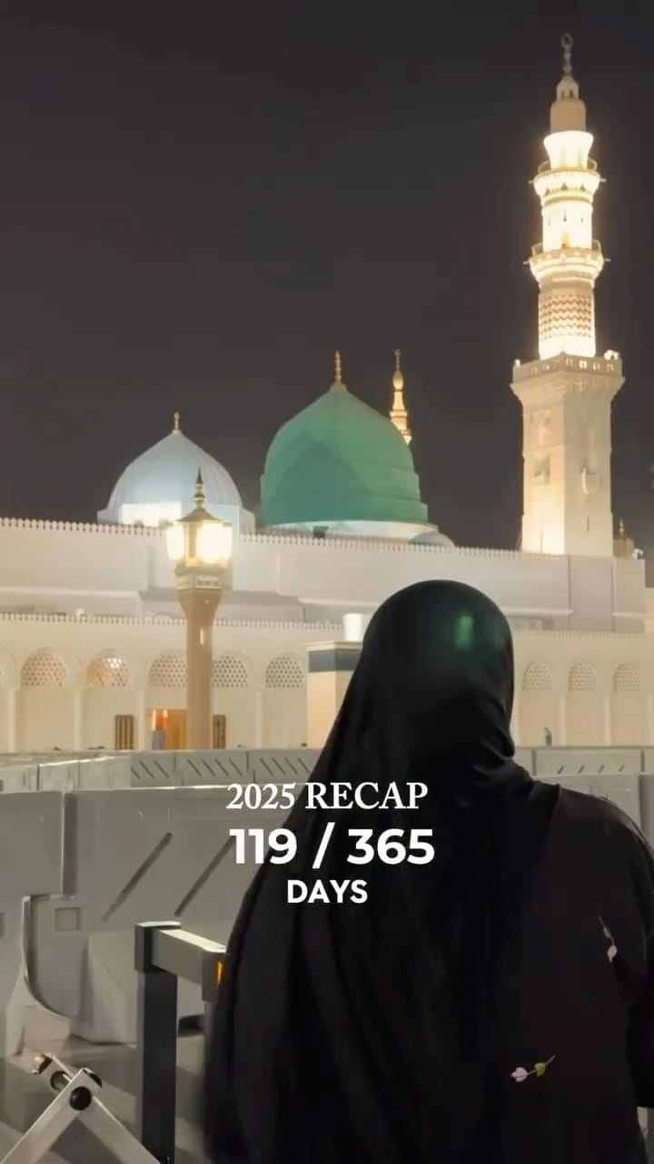 Post 2 by Amina Khan on Instagram (video)