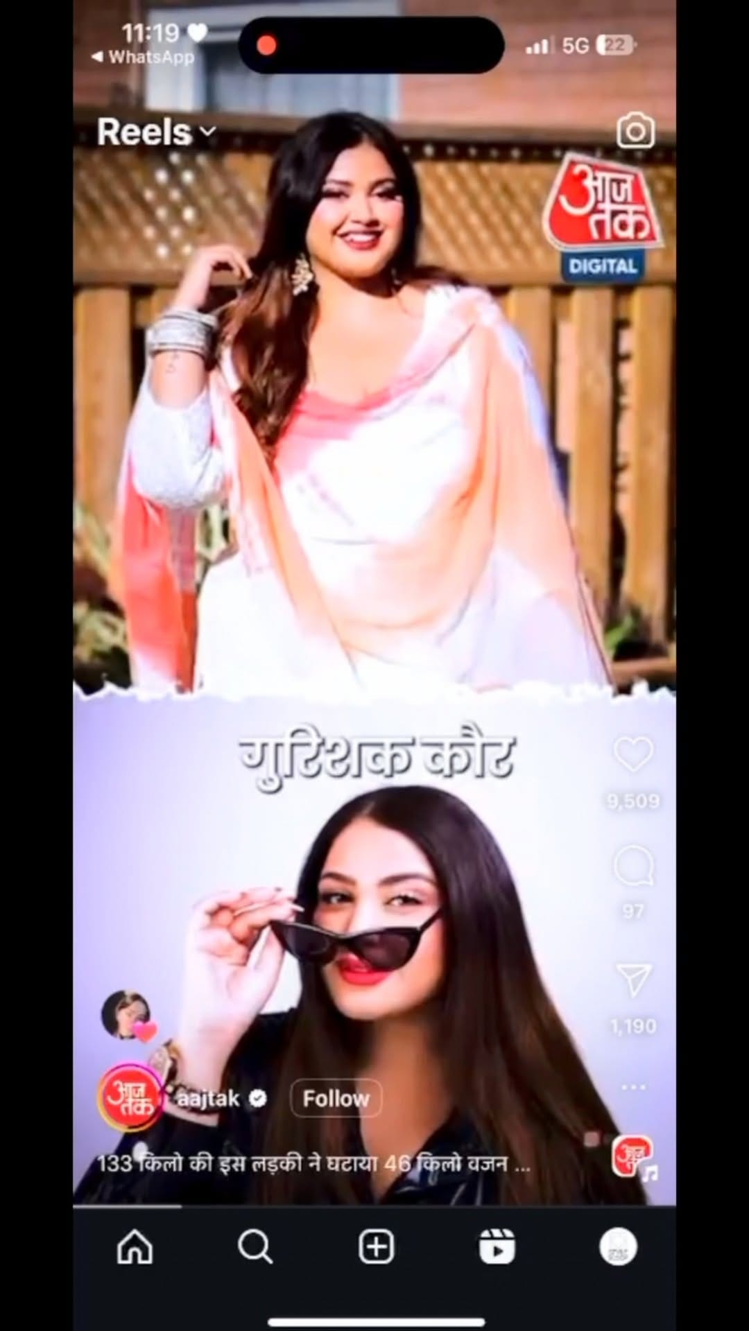 Post 8 by Gurishq Kaur on Instagram (video)