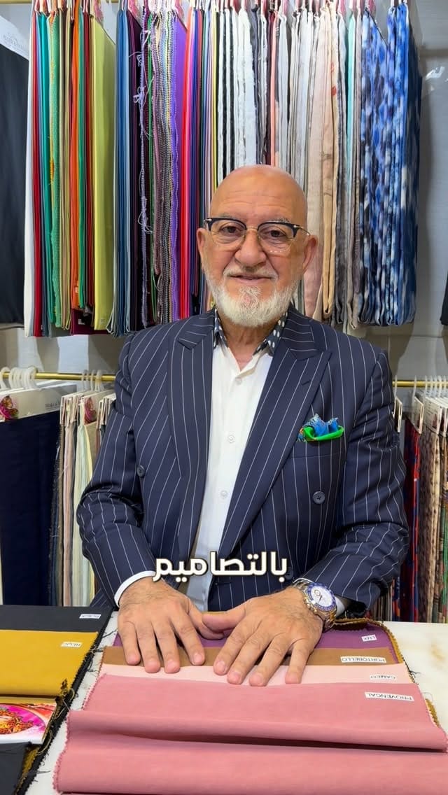 Post 3 by Yousif Albeer on Instagram (video)