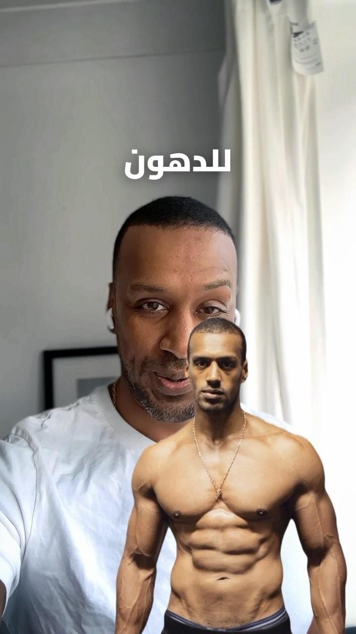 Post 4 by K A M A L   A M R O C H E ® on Instagram (video)