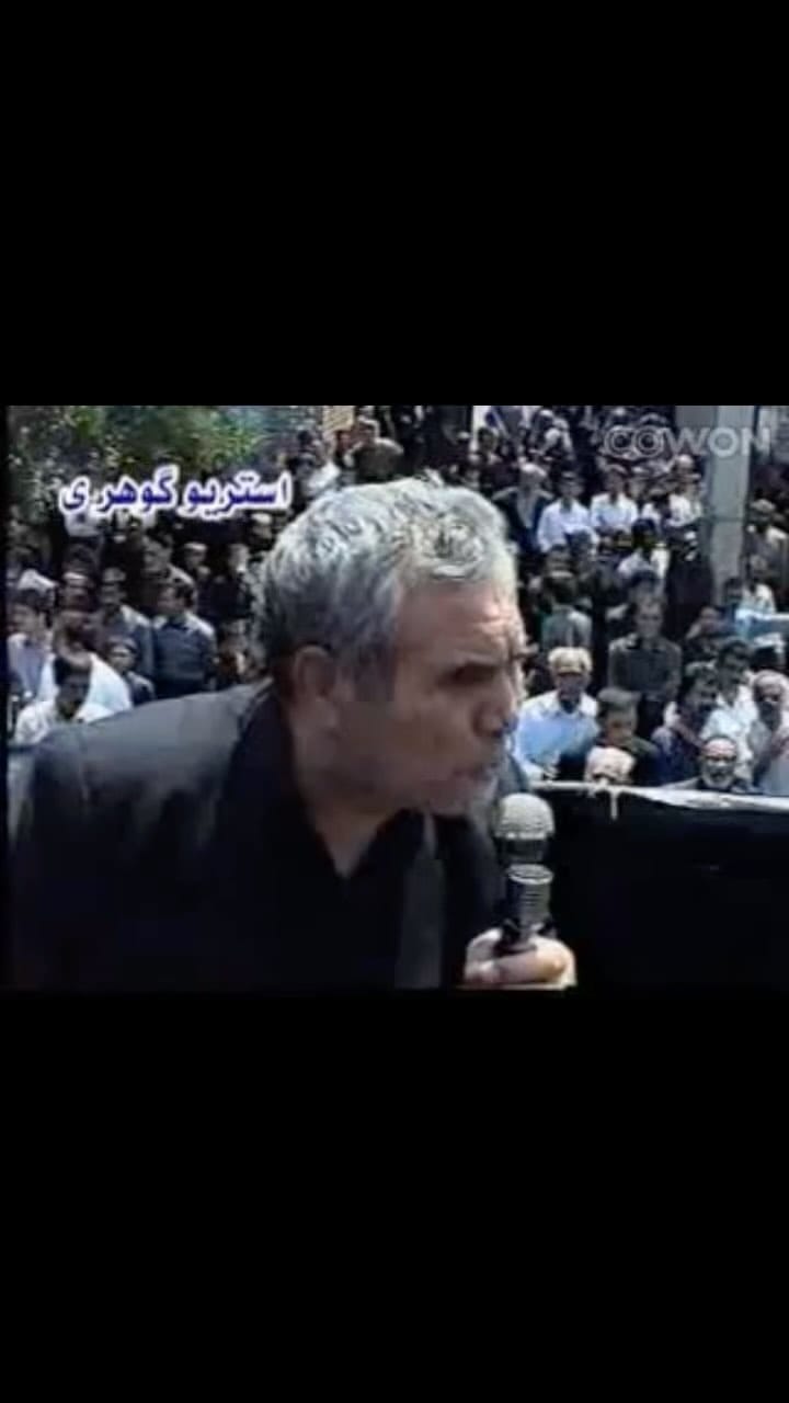 Post 3 by Omid Noroozi on Instagram (video)