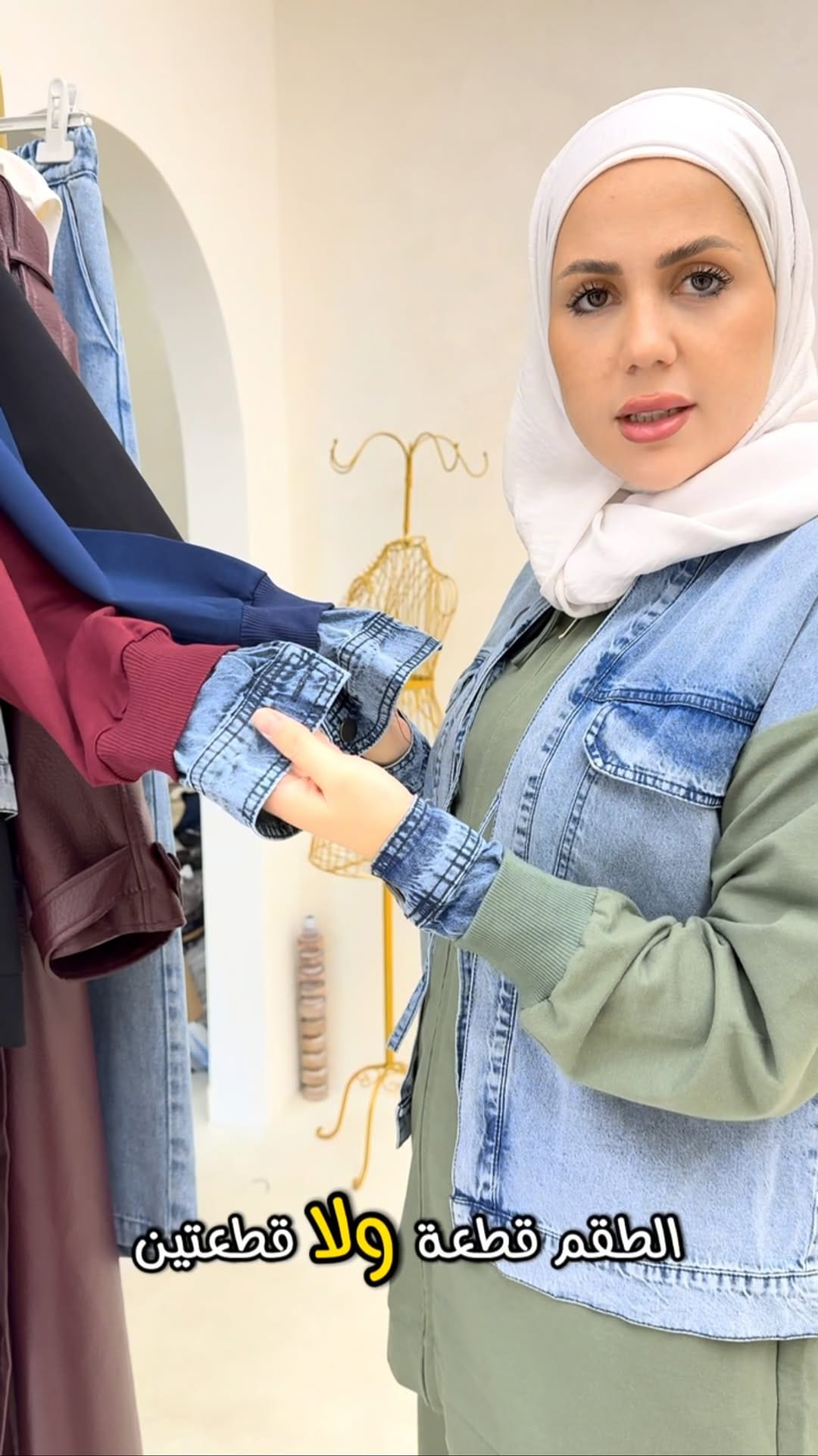 Post 9 by Abeer Al Aswad on Instagram (video)