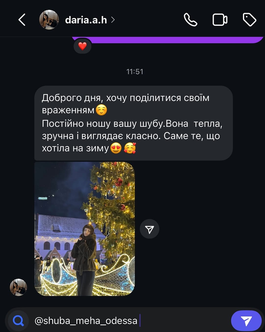 Post 1 by Шубы | Норка | Соболь - Odessa on Instagram (carousel)
