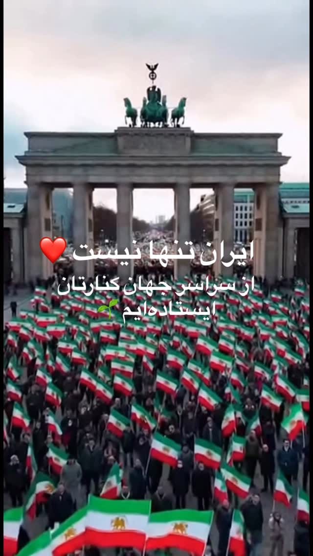 Post 4 by 🔥 Persian Custom T-Shirts | Toronto on Instagram (video)