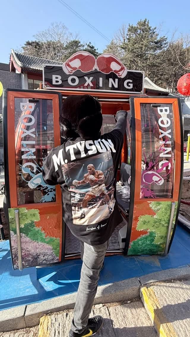 Post 4 by RINGMASTER SPORTS on Instagram (video)