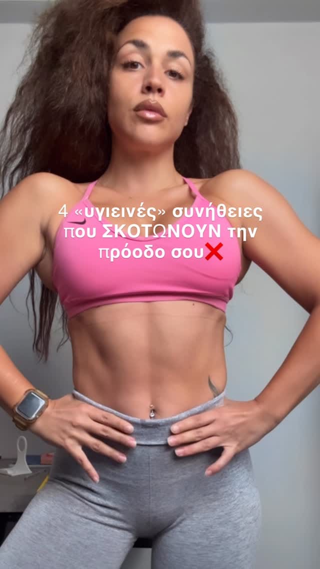 Post 4 by Kalliopi 💎 on Instagram (video)