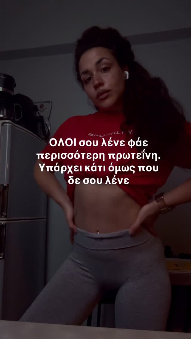 Post 1 by Kalliopi 💎 on Instagram (video)