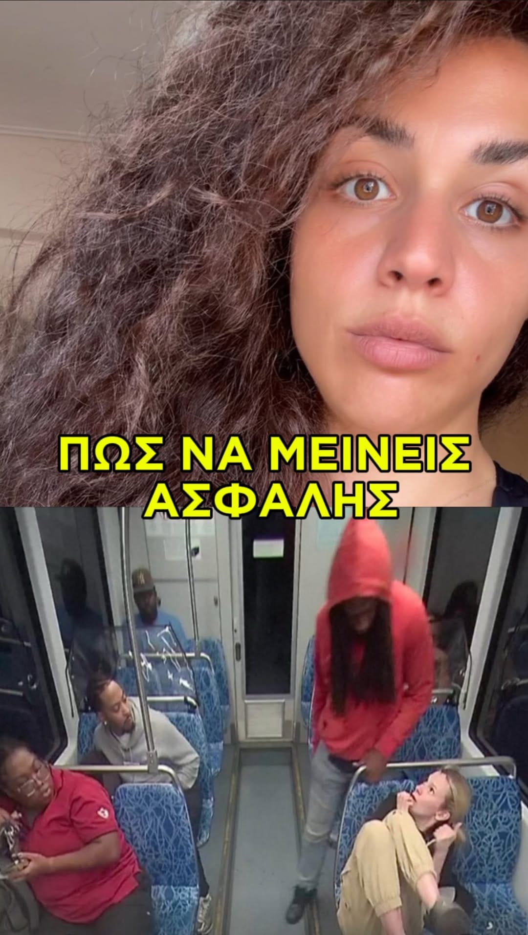 Post 9 by Kalliopi 💎 on Instagram (video)