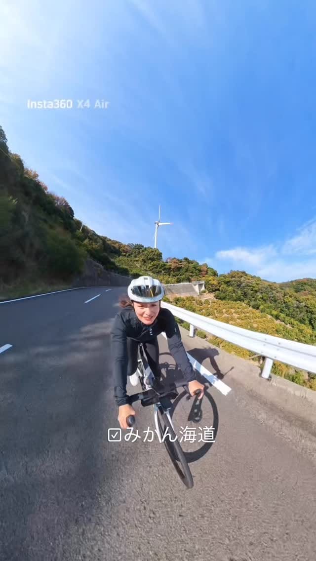 Post 4 by Y U K A R I on Instagram (video)