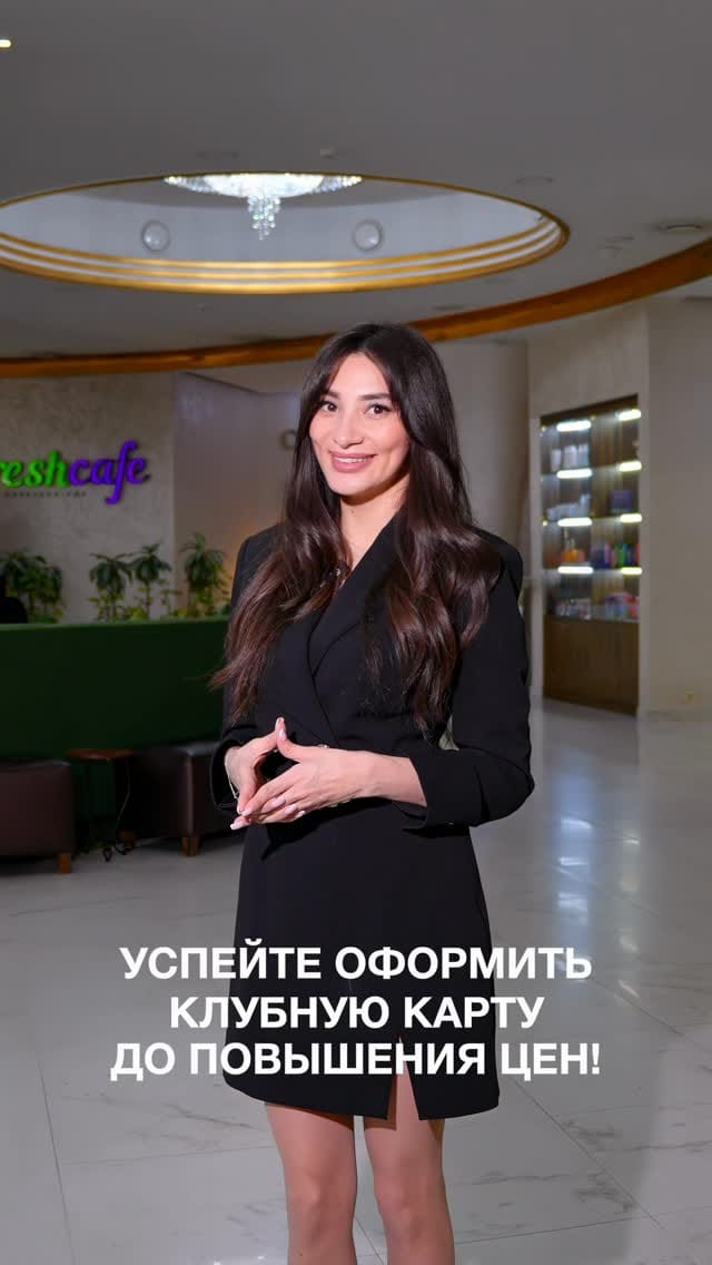 Post 2 by Фитнес-клуб Royal Club Fitness & SPA on Instagram (video)