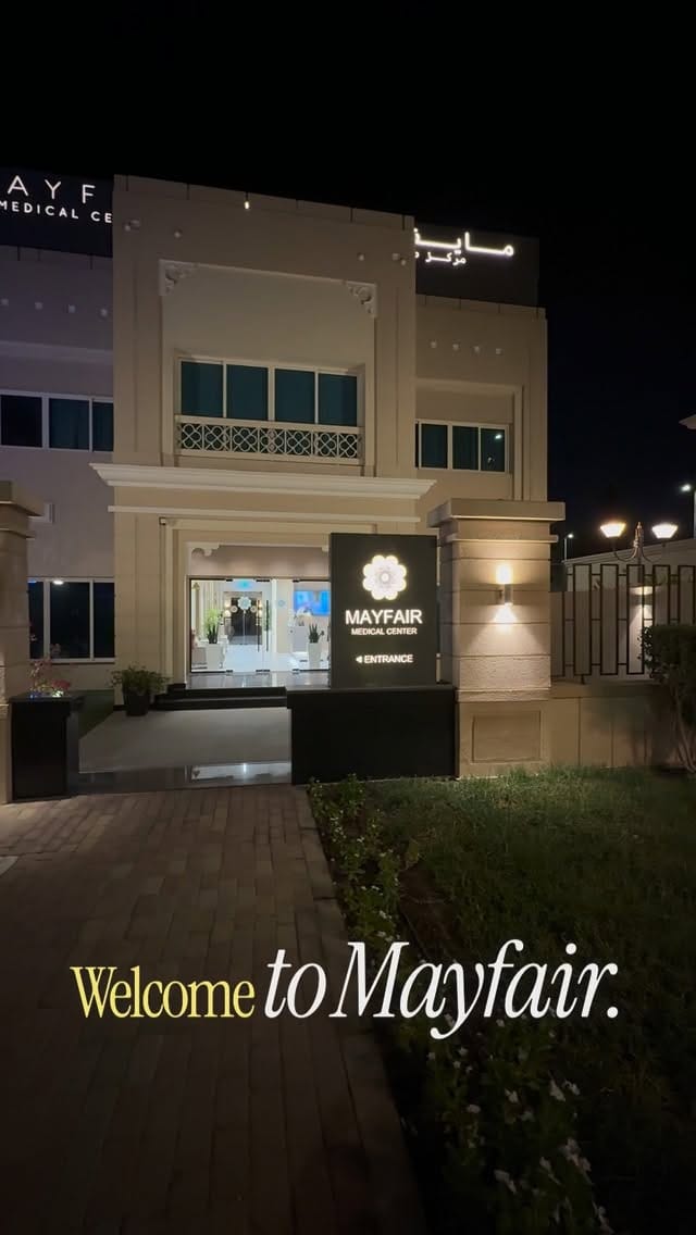 Post 10 by Mayfair Medical Center on Instagram (video)