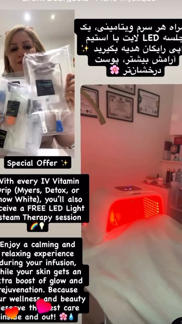 Post 4 by uptodatebeauty on Instagram (video)