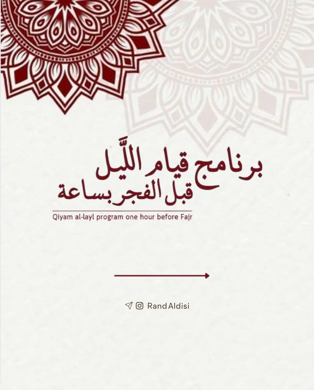 Post 9 by Rand Disi - رند الديسي on Instagram (carousel)