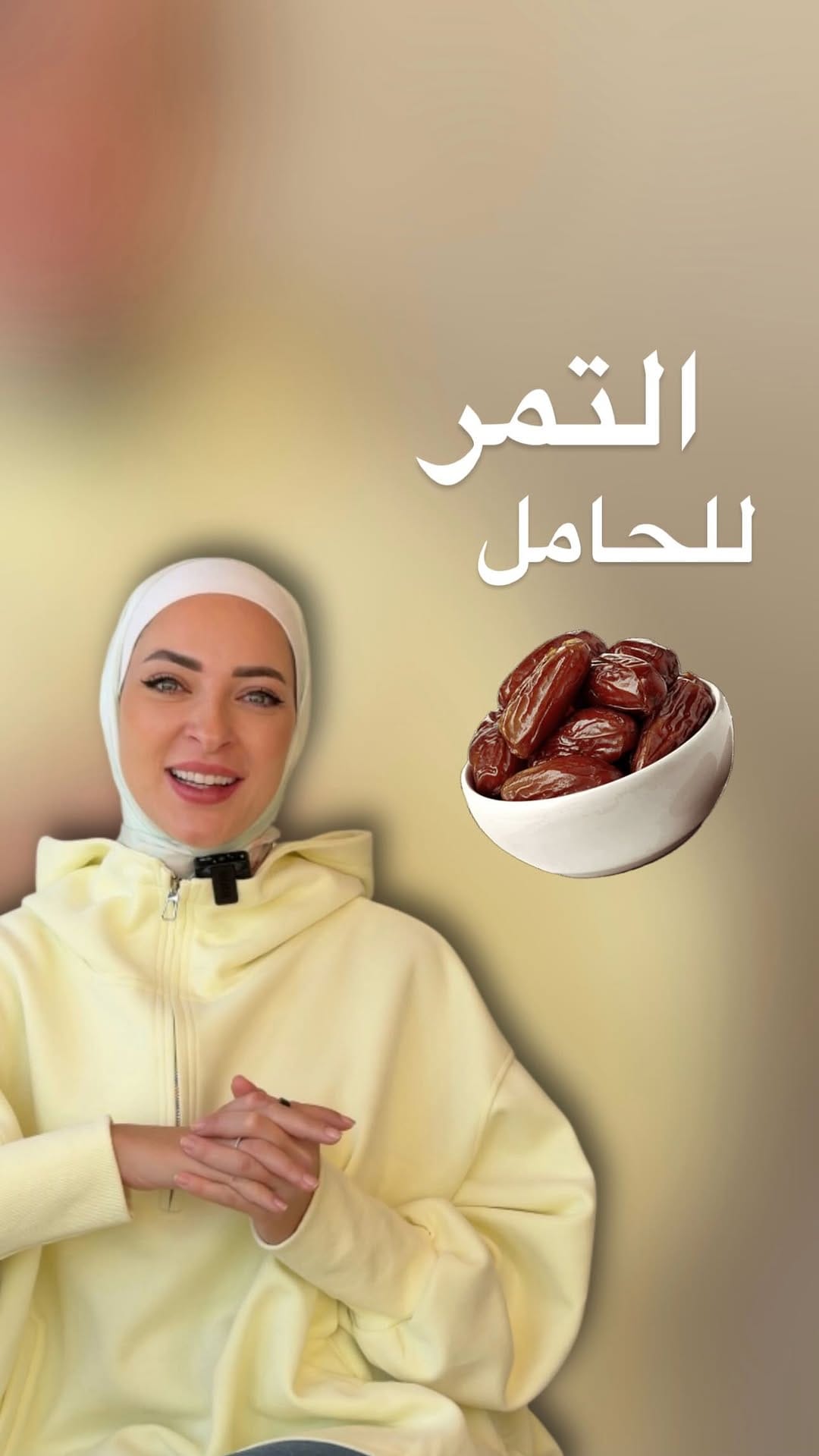 Post 3 by Rand Disi - رند الديسي on Instagram (video)