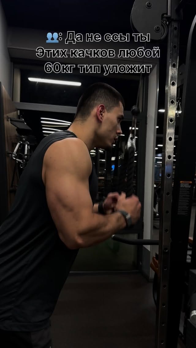 Post 5 by ɪsᴛᴀᴍ ᴅᴊᴜʀᴀᴇᴠ 🥷 on Instagram (video)