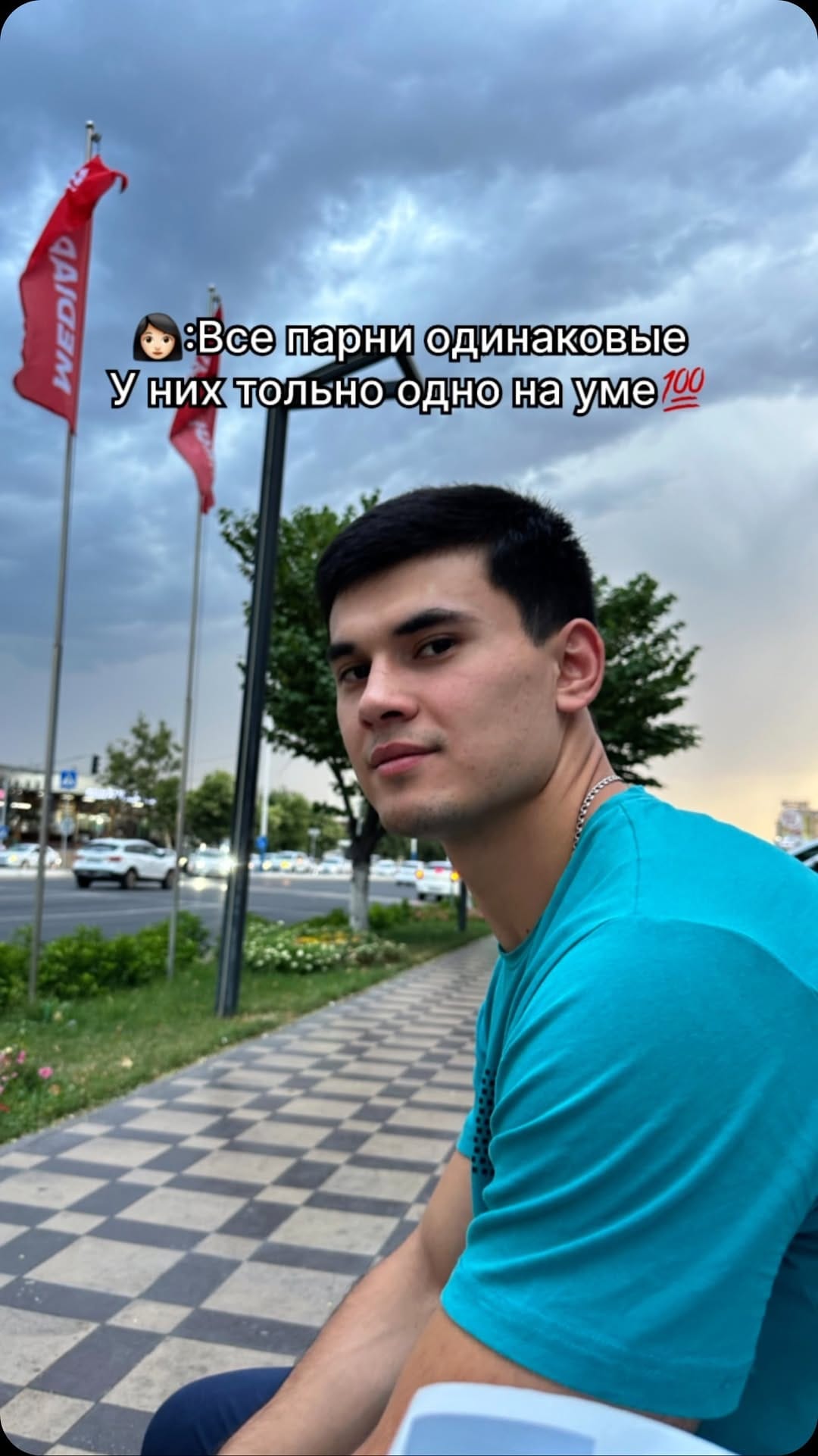Post 8 by ɪsᴛᴀᴍ ᴅᴊᴜʀᴀᴇᴠ 🥷 on Instagram (video)
