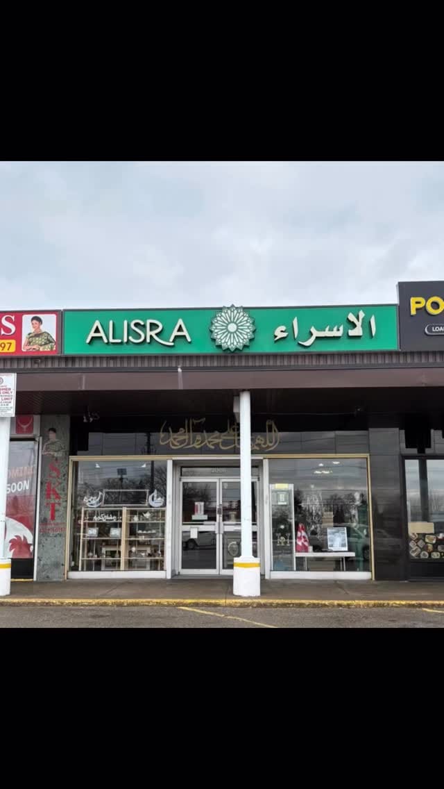 Post 9 by A L I S R A on Instagram (video)