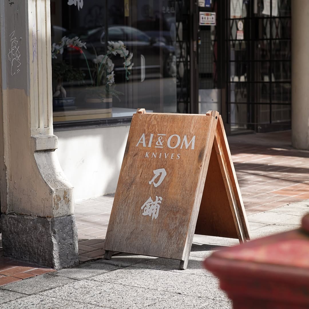 Post 3 by Ai & Om on Instagram (image)