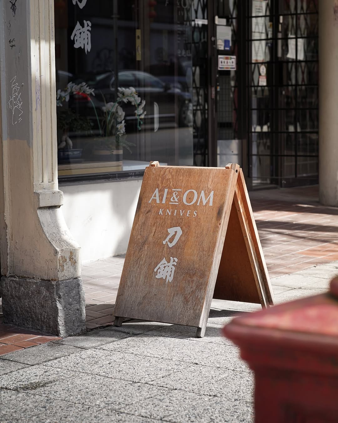 Post 5 by Ai & Om on Instagram (image)