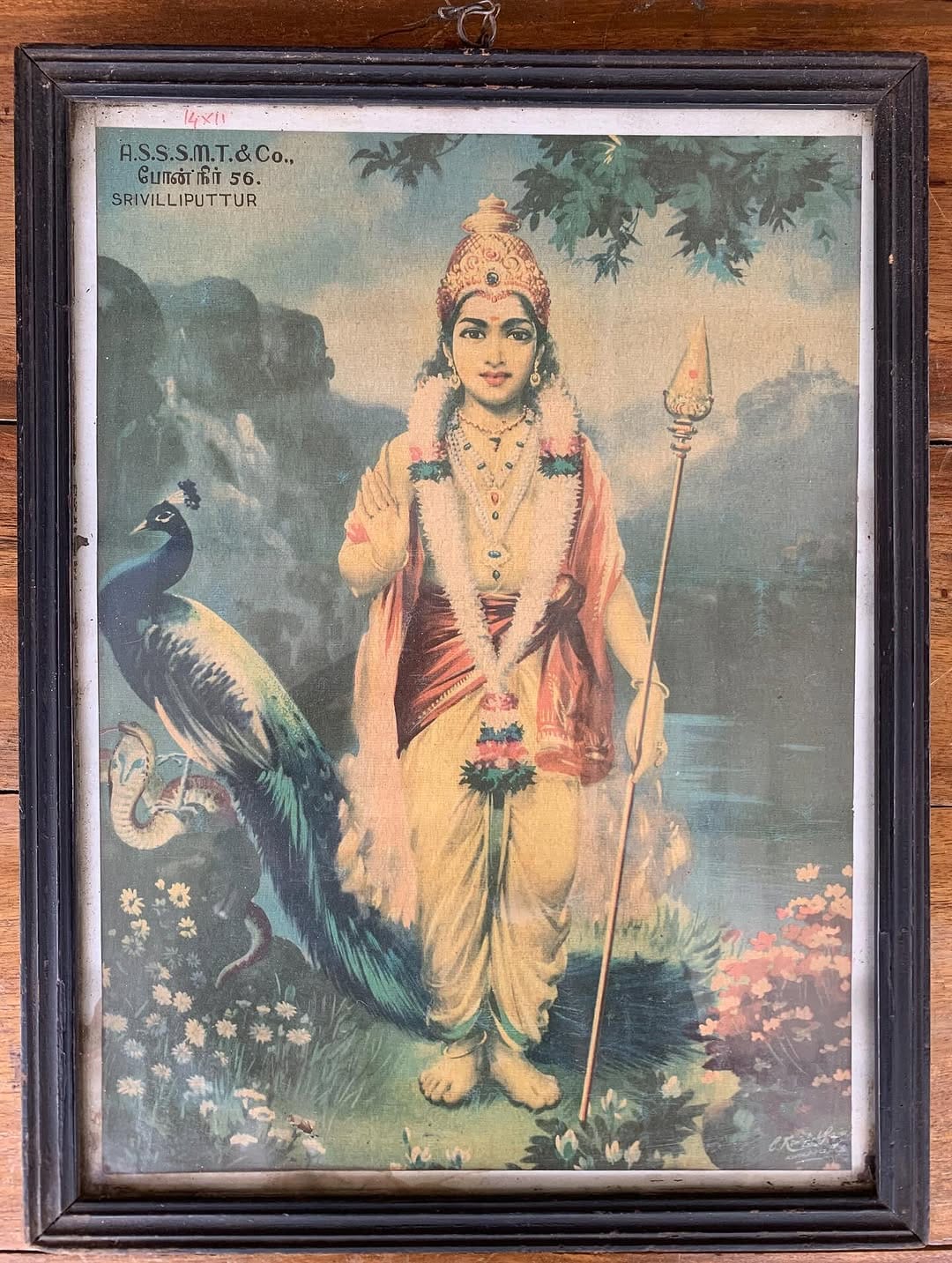Post 3 by CHOLA MANDI ANTIQUE on Instagram (image)