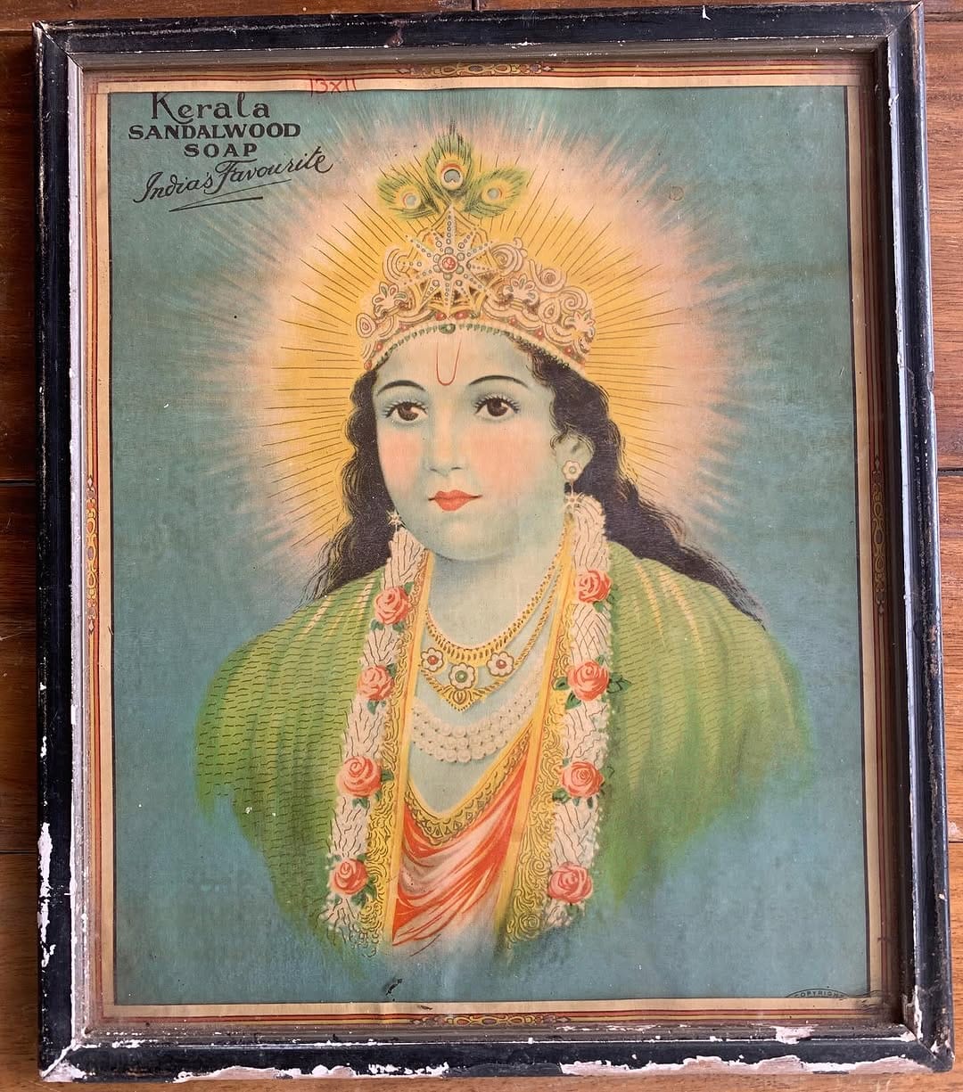 Post 8 by CHOLA MANDI ANTIQUE on Instagram (image)
