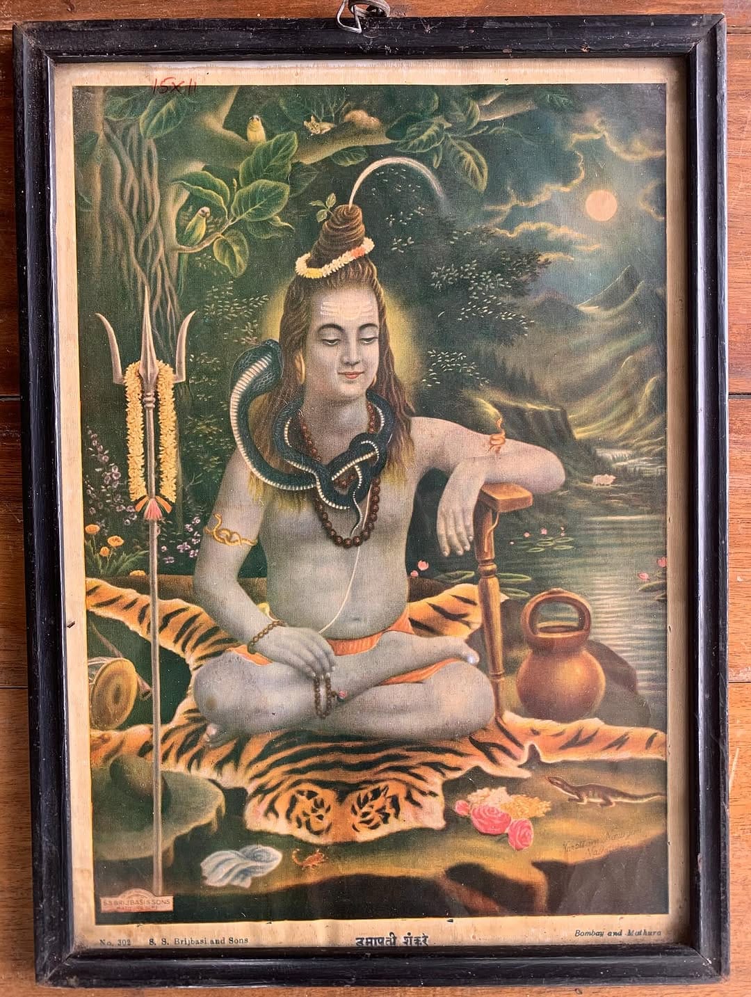 Post 9 by CHOLA MANDI ANTIQUE on Instagram (image)