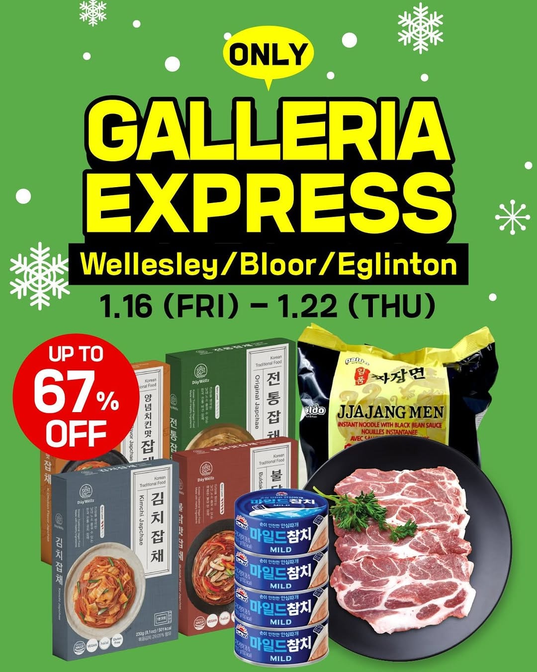 Post 7 by Galleria Supermarket on Instagram (carousel)
