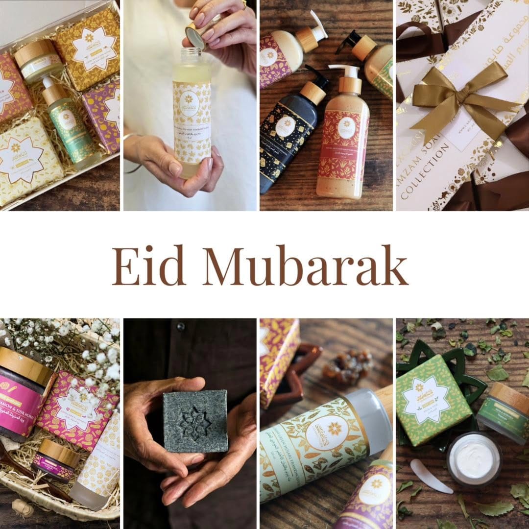 Post 7 by L’Araboutique® on Instagram (image)