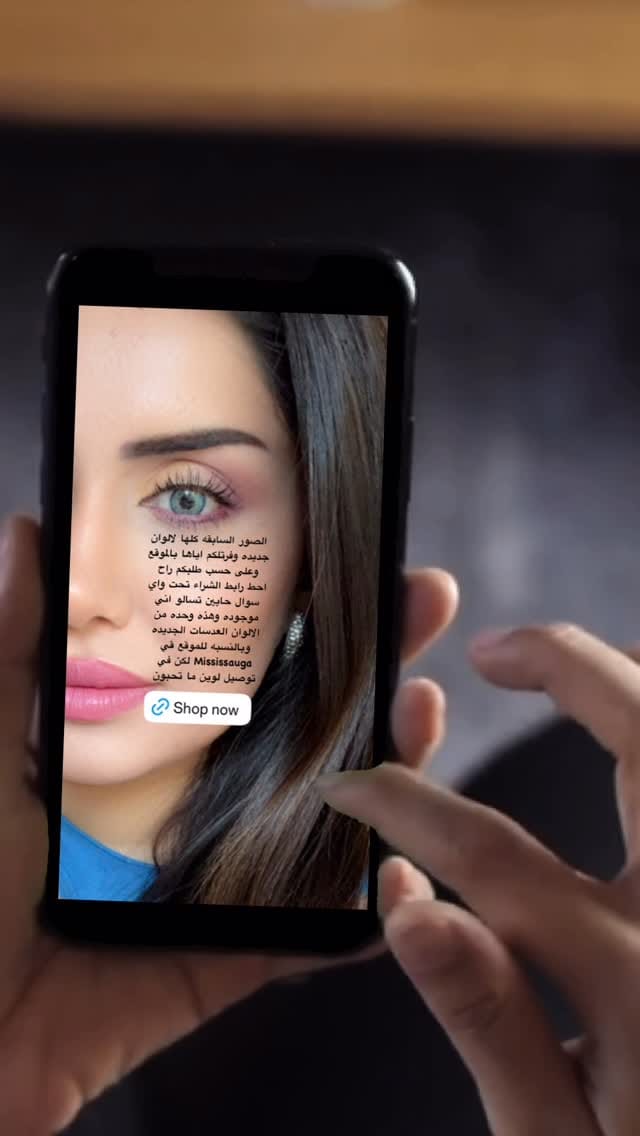 Post 9 by Saraa Hussein on Instagram (video)