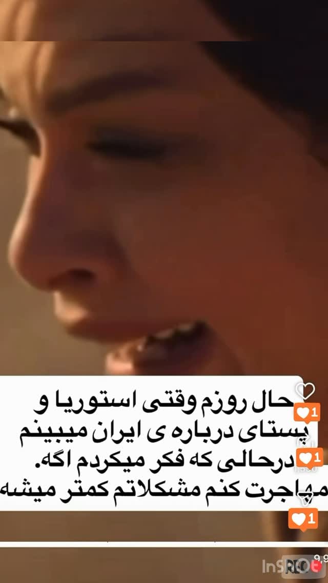 Post 1 by بوتیک برند شاپ کانادا on Instagram (video)