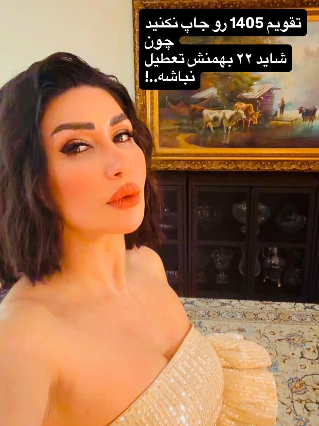 Post 8 by Soheila ahmadi on Instagram (image)