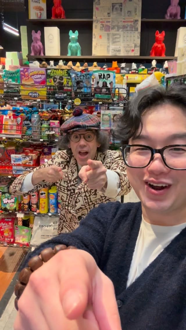 Post 3 by Lucky's Bodega on Instagram (video)