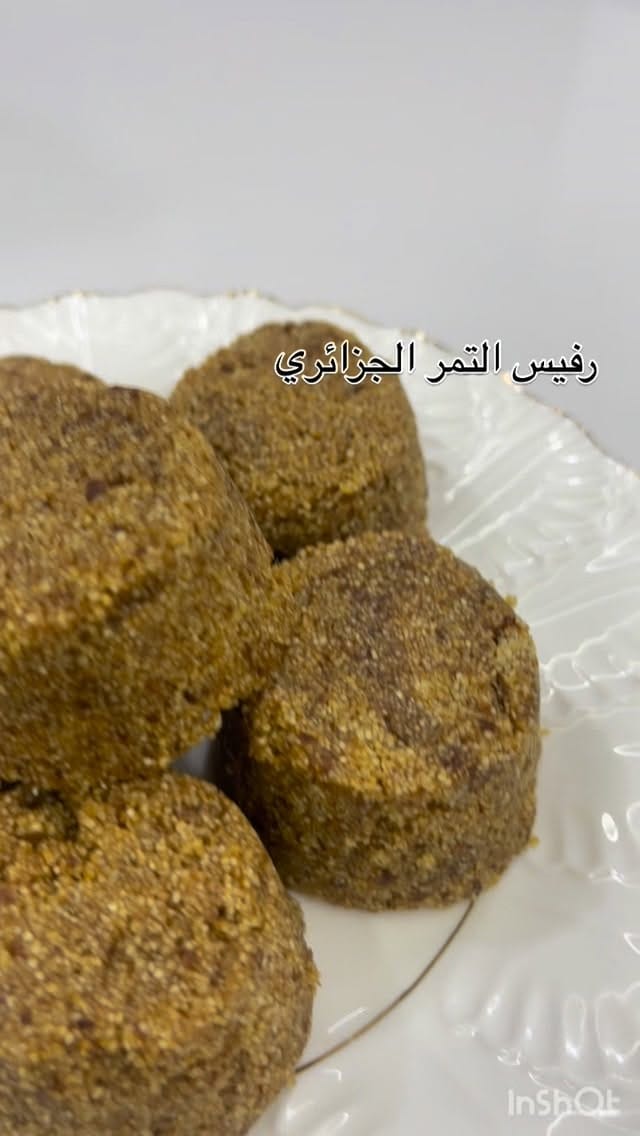 Post 1 by astuces et recettes on Instagram (video)