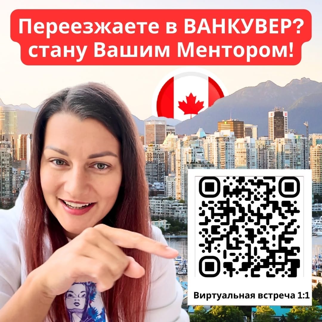 Post 8 by PerfectDayToPlay ДОКАТИЛИСЬ! Путешествия on Instagram (image)