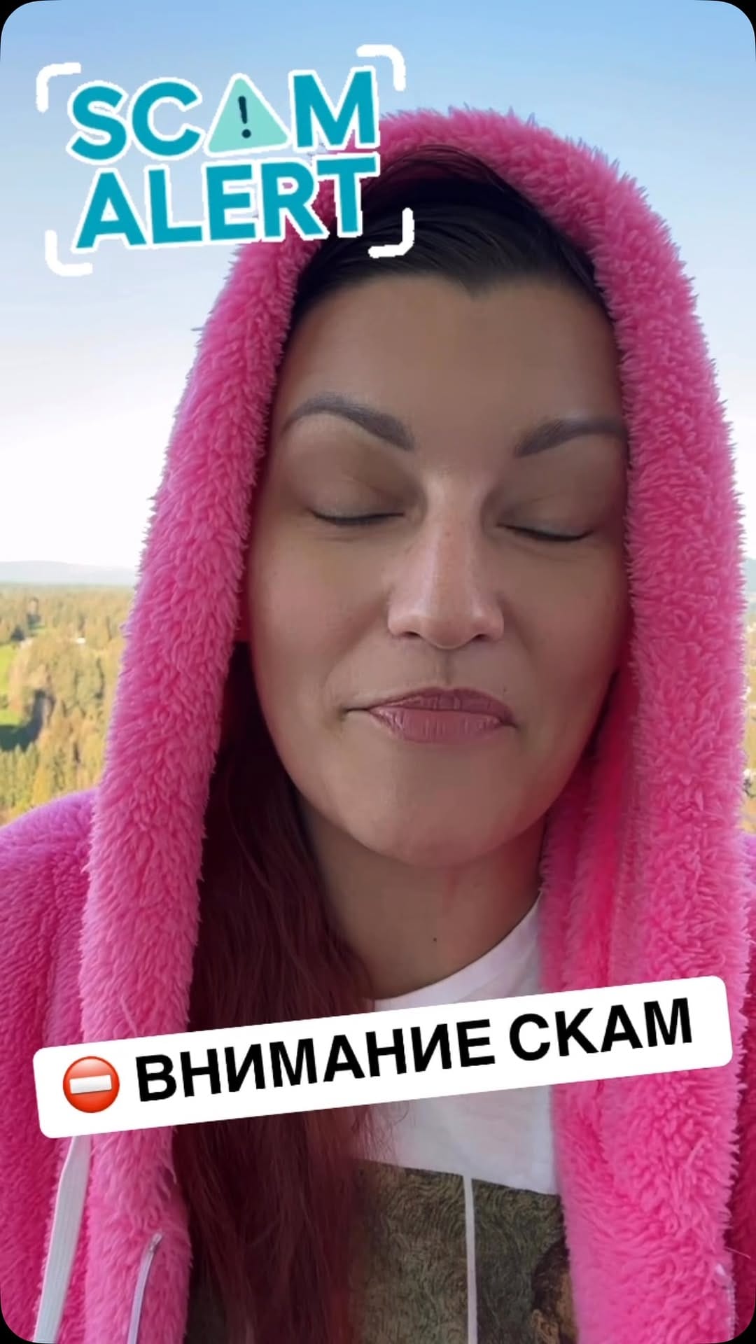 Post 5 by PerfectDayToPlay ДОКАТИЛИСЬ! Путешествия on Instagram (video)