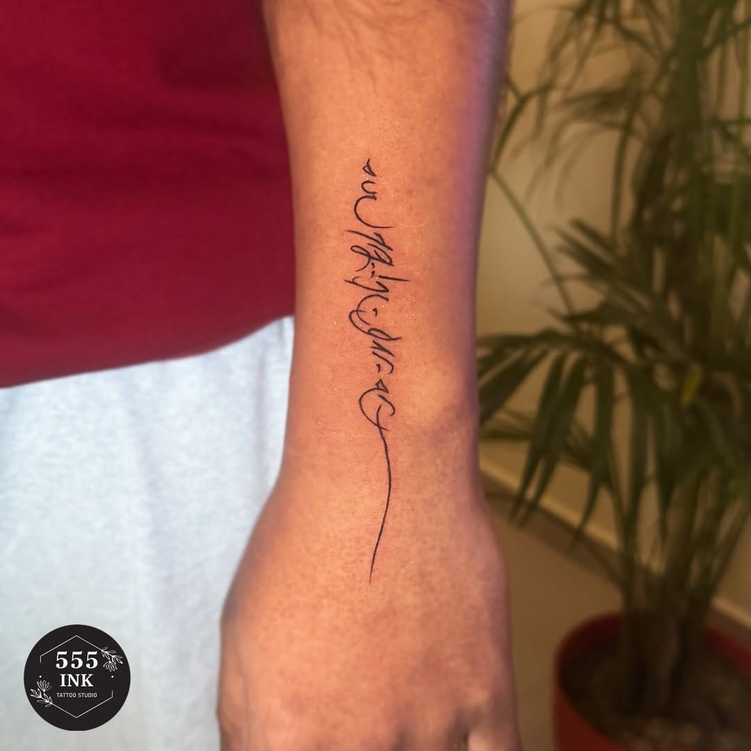 Post 1 by 555 INK on Instagram (image)