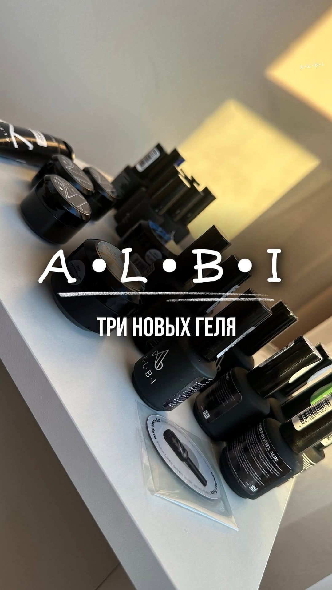 Post 7 by Nail Market USA on Instagram (video)