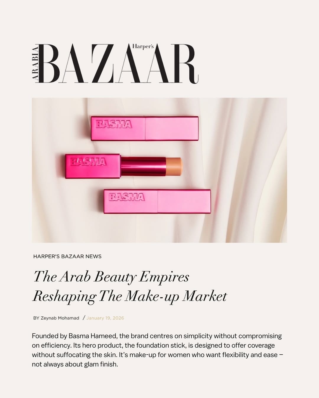 Post 1 by BASMA Beauty on Instagram (image)