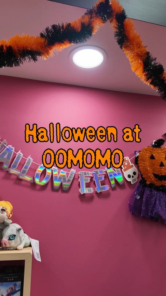 Post 10 by Oomomo Alberta on Instagram (video)